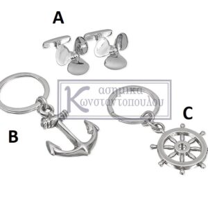 key ring and cufflings