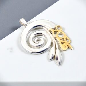 ασημένιο γούρι 2026 γ